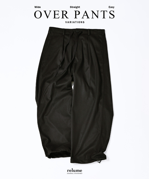 JOURNAL STANDARD relume（ジャーナルスタンダード レリューム