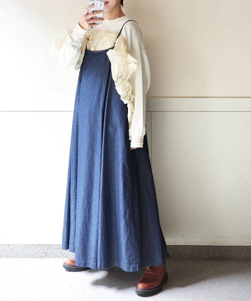 JOURNAL STANDARD LUXE（ジャーナルスタンダード ラックス
