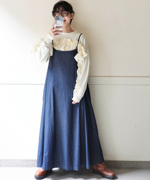 JOURNAL STANDARD LUXE（ジャーナルスタンダード ラックス