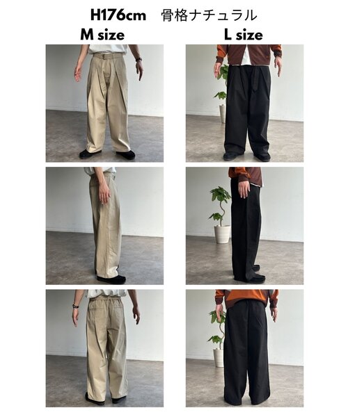 CPCM（シーピーシーエム） パンツ クロスタックベルト付きチノパンツ