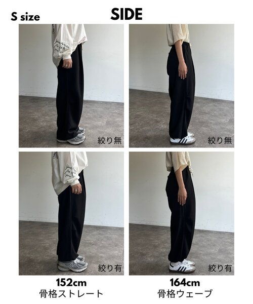「CPCM」 イージーパンツ LARGE ブラック レディース_画像9