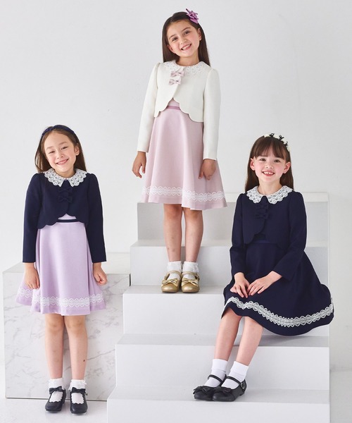 フォーマル 発表会 卒園式 入学式 レース襟アンサンブル キッズ 子供服