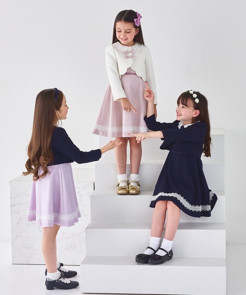 フォーマル 発表会 卒園式 入学式 レース襟アンサンブル キッズ 子供服