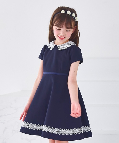 フォーマル 発表会 卒園式 入学式 レース襟アンサンブル キッズ 子供服