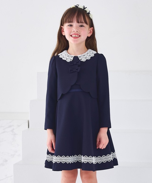 フォーマル 発表会 卒園式 入学式 レース襟アンサンブル キッズ 子供服