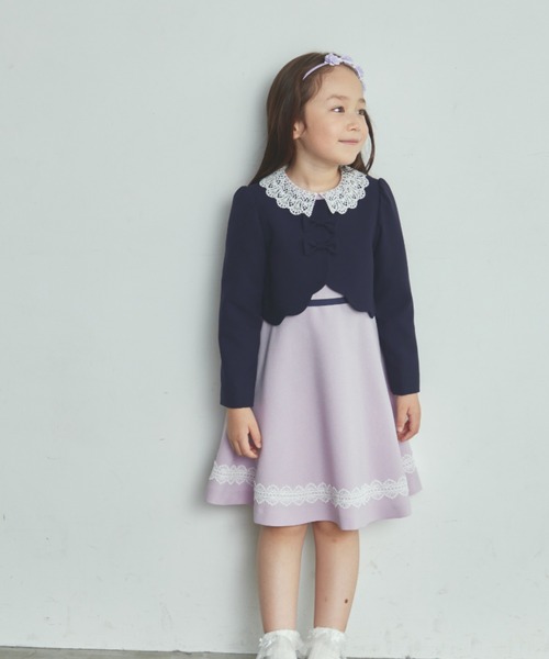 【美品】 キッズフォーマル アンサンブル セットアップ 女の子 120cm フォーマル 発表会 卒園式 入学式 レース襟アンサンブル キッズ