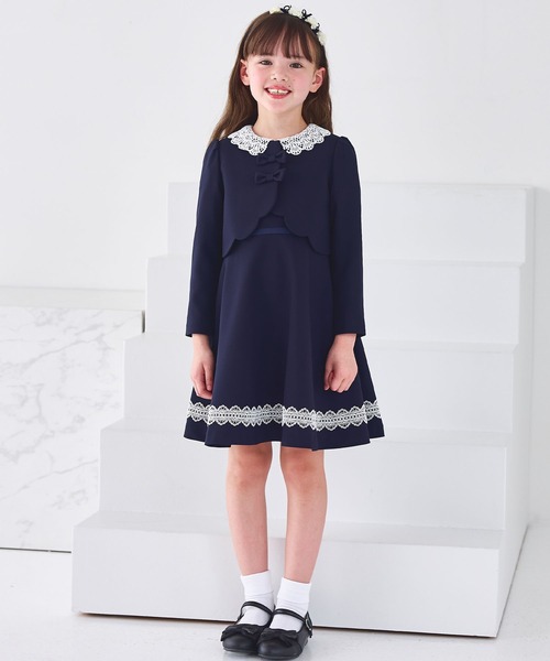フォーマル 発表会 卒園式 入学式 レース襟アンサンブル キッズ 子供服