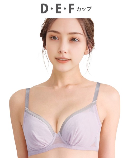 WACOAL（ワコール） ブラジャー 「小さく見せるブラ（シンプル