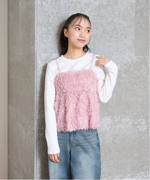 LOVETOXIC アンサンブル フェザービスチェインナーセット キッズ 子供