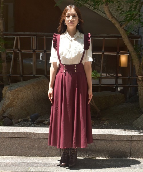 axes femme スカート フリルサス付ハイウエストスカート