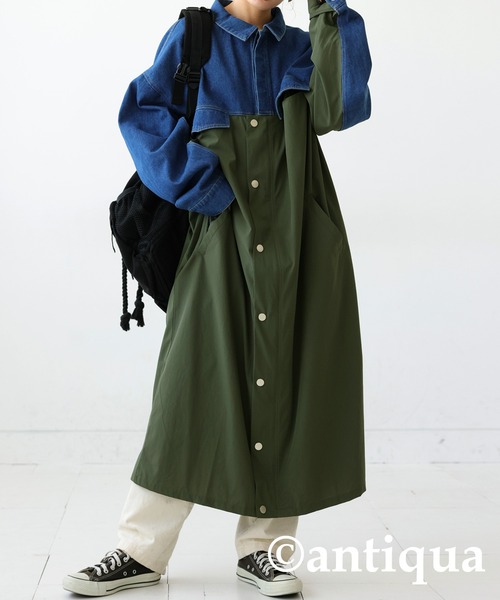 アンティカ　ツリーカフェ中綿ロングコート　スタンドカラー　オーバーサイズ アンティカ ツリーカフェ中綿ロングコート スタンドカラー オーバー