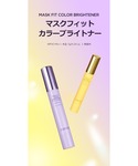 ハイライト シェーディング ティルティル ti...の詳細画像1