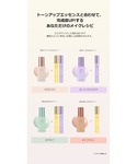 ハイライト シェーディング ティルティル ti...の詳細画像5