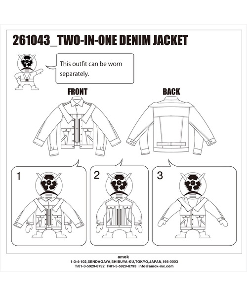 デニムジャケット gジャン TWO-IN-ONE DENIM JACKET メンズ レディースの画像