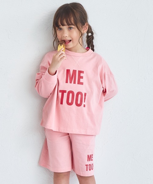 pairmanon セットアップ 「吸水速乾/襟がヨレにくい」ユニセックス