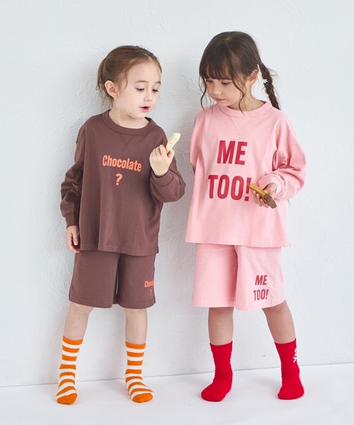 Momo 写真のYとS ENPozmfegkDL.jpg?width=768