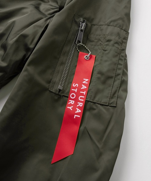 ma1 ma-1 「71」裏ボア MA-1 フライトジャケット/ジップブルゾン