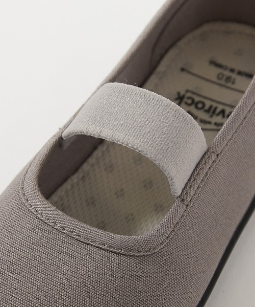 devirock（デビロック） インソール ゆったりフィット 汚れが目立た