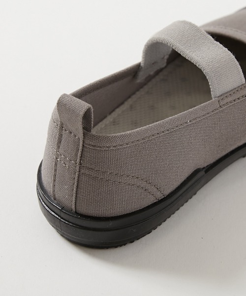 devirock（デビロック） インソール ゆったりフィット 汚れが目立た