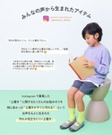 インソール ゆったりフィット 汚れが目立たない...の詳細画像1