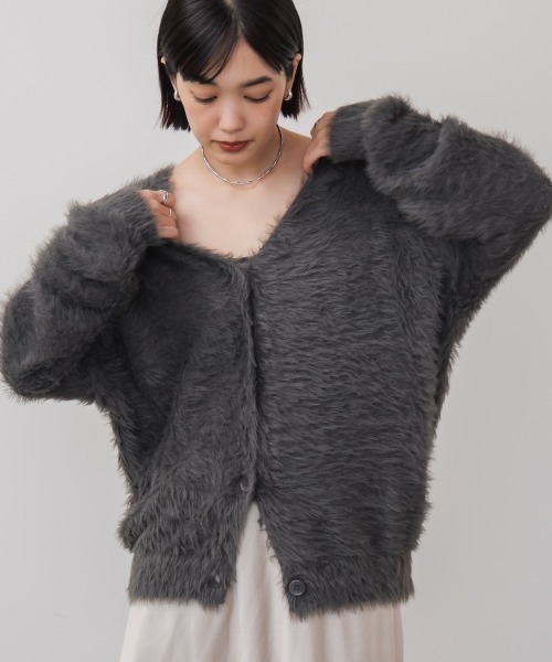 Bou Jeloud（ブージュルード） カーディガン 起毛加工シャギー 