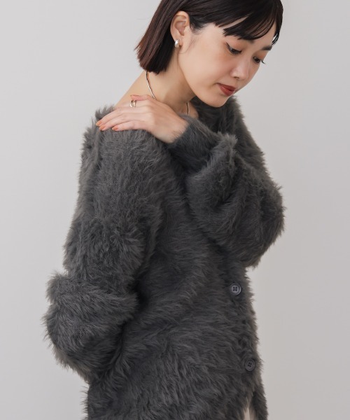 Bou Jeloud（ブージュルード） カーディガン 起毛加工シャギー 