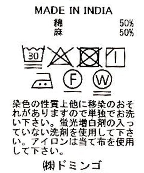 「Brocante」 長袖ブラウス 2 ラベンダー レディース_画像2