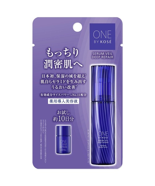 KOSE ワンバイコーセー 美容液（美容液種類：導入）の商品一覧 通販
