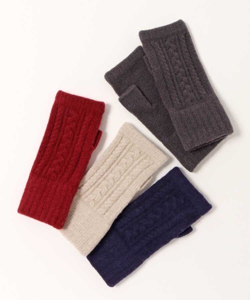 Bleu Bleuet（ブルーブルーエ） 手袋 ケーブル柄編みフィンガーレス
