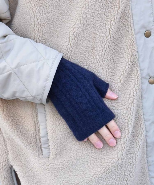 Bleu Bleuet（ブルーブルーエ） 手袋 ケーブル柄編みフィンガーレス