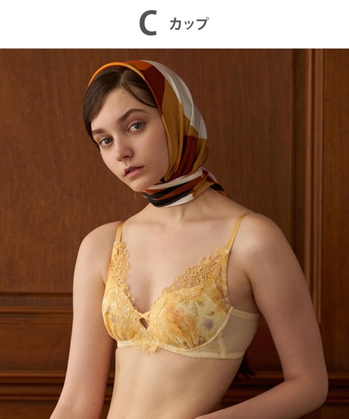 WACOAL（ワコール） ブラジャー 「重力ケアブラ」 ノンワイヤー