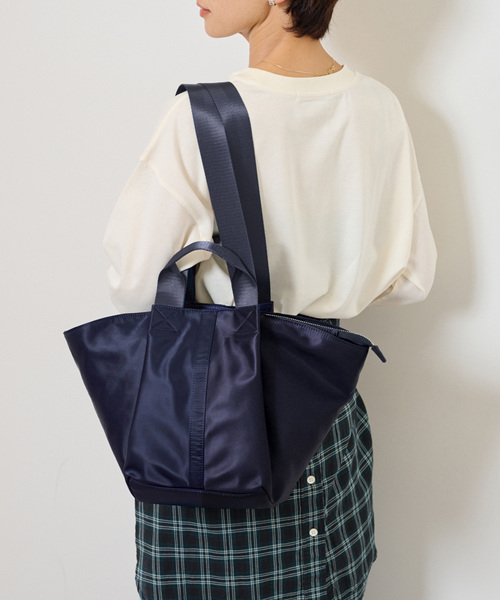JOURNAL STANDARD relume（ジャーナルスタンダード レリューム
