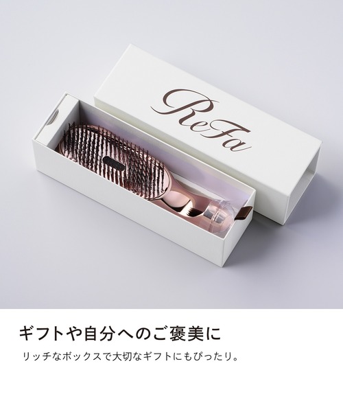 ReFa（リファ） コスメセット コフレ イオンケアブラシプレミアム