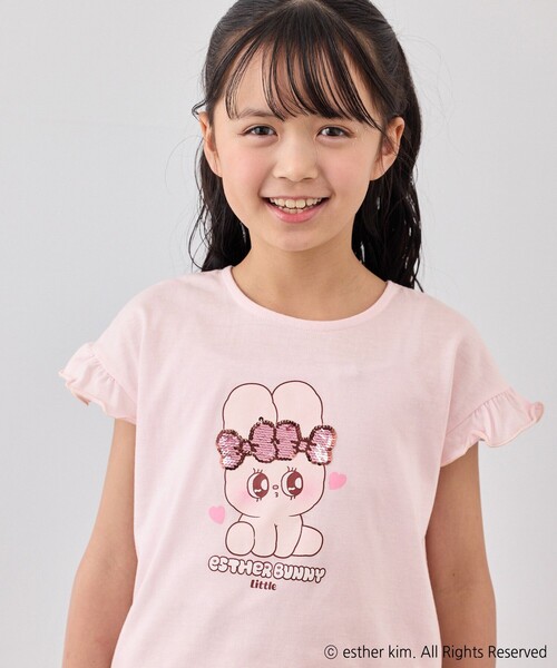 ROPE' PICNIC（ロペ ピクニック） tシャツ 「Esther Bunny Little