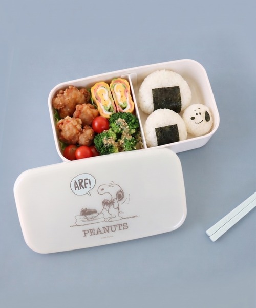 PEANUTS 弁当箱 「PEANUTS/ピーナッツ」 スヌーピー スモーキー
