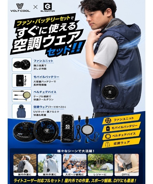 ベスト ジレ メンズ レディース : ZOZOTOWN Yahoo!店 - 通販 - Yahoo