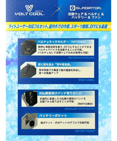 uvカット ベスト ジレ メンズ レディース : ZOZOTOWN Yahoo!店 - 通販