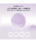 フェイスパウダー ティルティル tirtir ...の詳細画像2