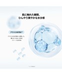 フェイスパウダー ティルティル tirtir ...の詳細画像4