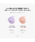フェイスパウダー ティルティル tirtir ...の詳細画像5