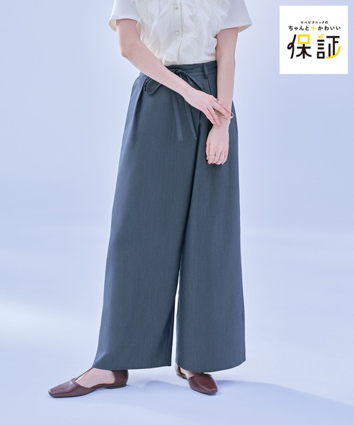 ROPE' PICNIC（ロペ ピクニック） ワイドパンツ パンツ 「ちゃんと+