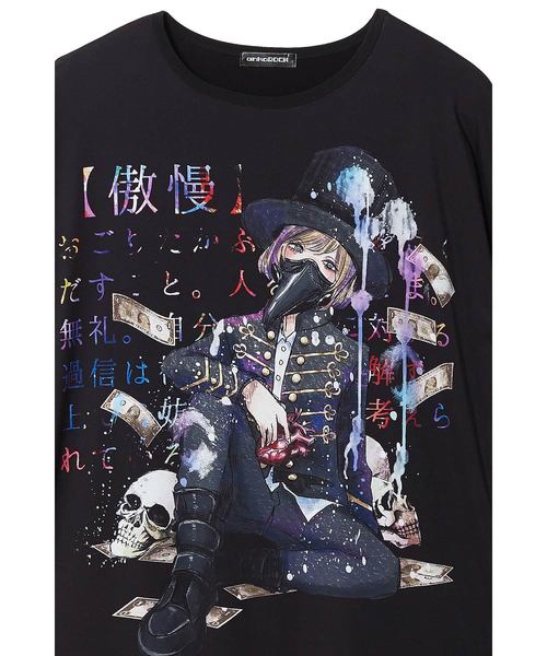 七つの大罪 Tシャツとバッジセット 1654067970-2520x2992.png.jpg?h