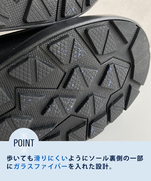 ORiental TRaffic（オリエンタルトラフィック） ブーツ 「防水仕様」撥