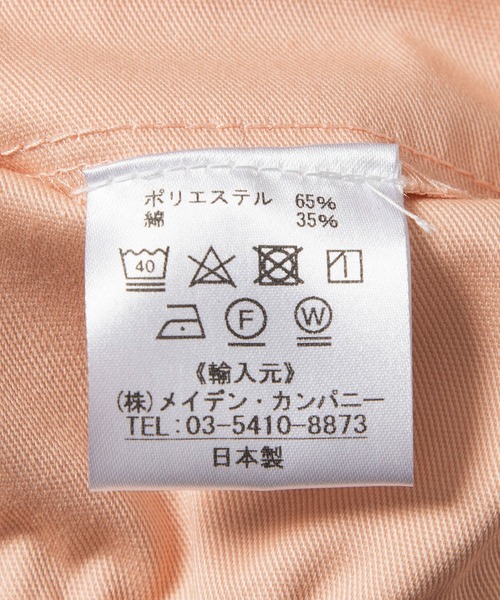 SALON adam et rope'（サロン アダム エ ロペ） パンツ 「Erick Hunter