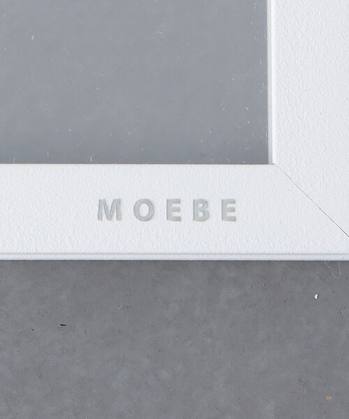 インテリア 「MOEBE」FRAME A3の画像