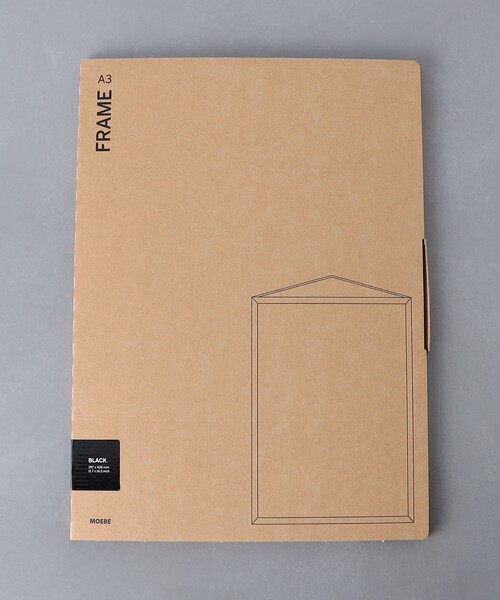 インテリア 「MOEBE」FRAME A3の画像