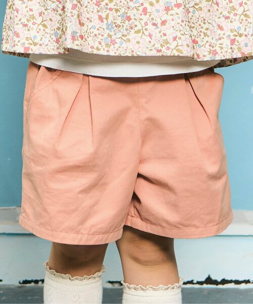 楽天市場】【3300円以上で10％OFFクーポン】子供服 パンツ