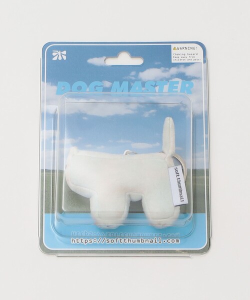 NICE WEATHER キーホルダー 「SOFT THUMBNAIL」Hodu キーリング