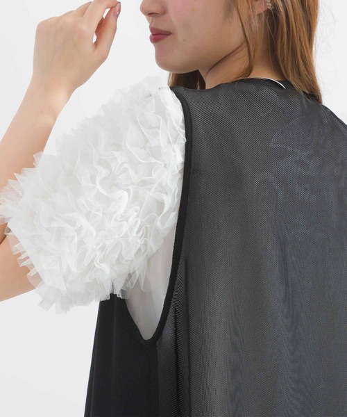 PICCIN PERLA ベスト ジレ ポケットパールメッシュロングジレ