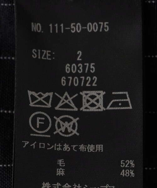 SHIPS シャツ BATEAUX DE SHIPS: ウール リネン ストライプ